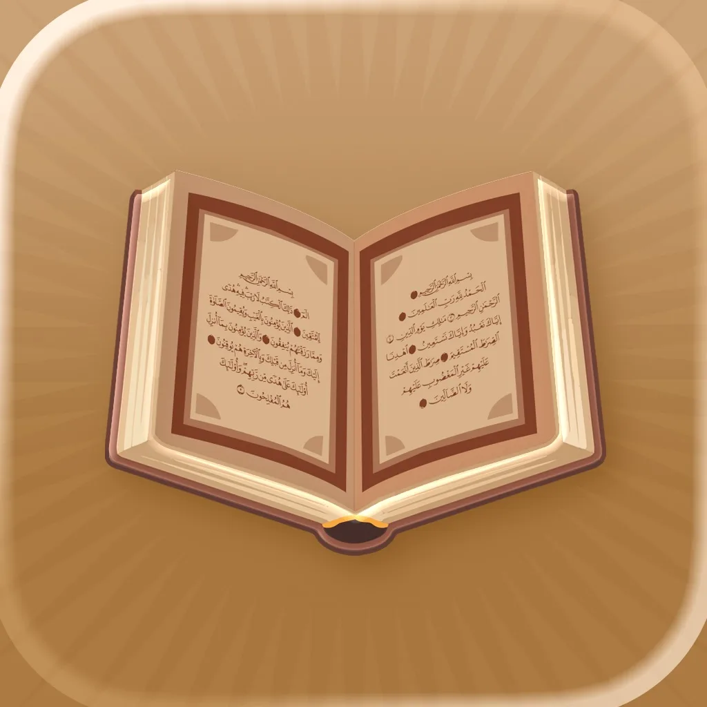 AlKetab – Modern Quran App