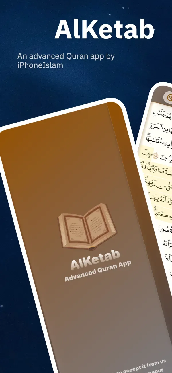 AlKetab – Modern Quran App screenshot 1