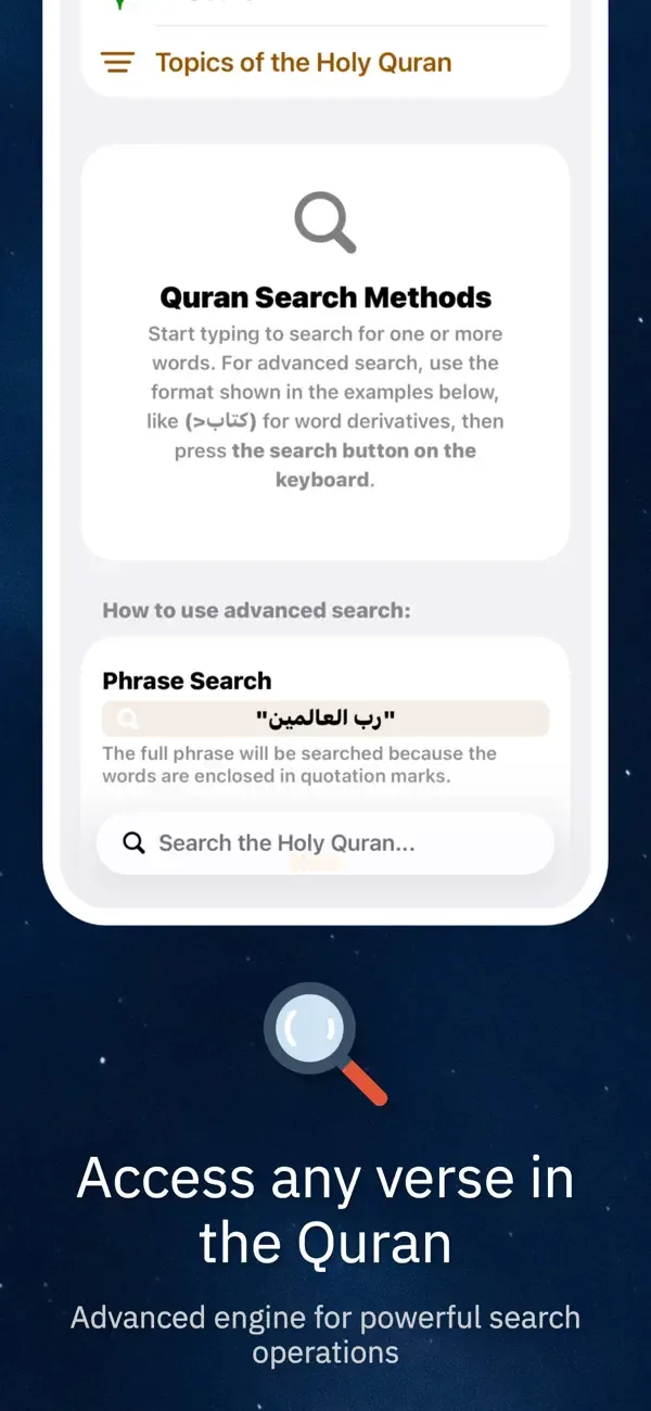 AlKetab – Modern Quran App screenshot 4