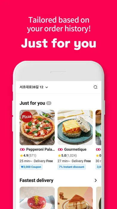 Yogiyo - Food Delivery screenshot 1