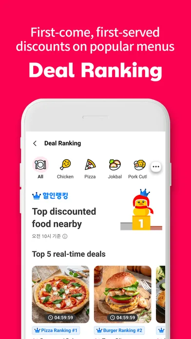 Yogiyo - Food Delivery screenshot 2
