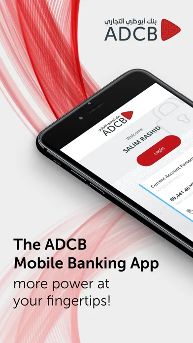 ADCB screenshot 1