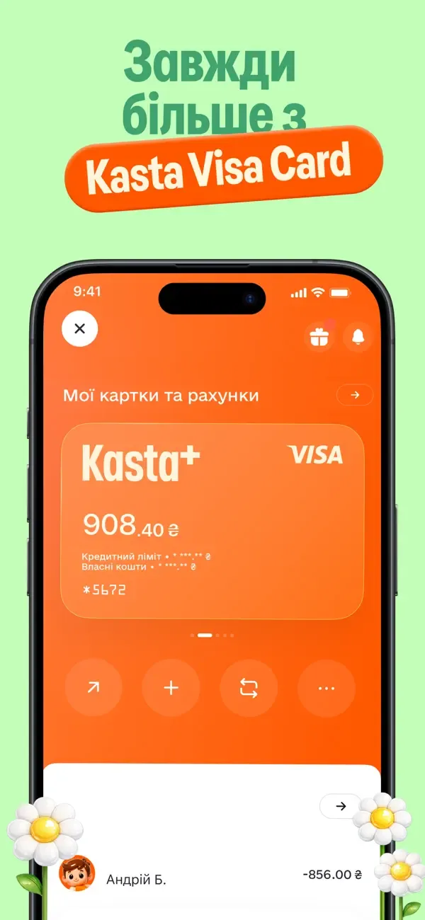 Kasta – SuperAPP screenshot 2