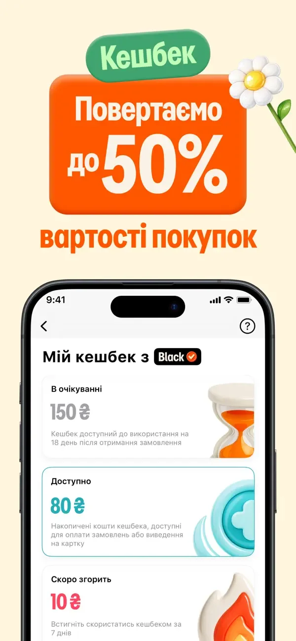 Kasta – SuperAPP screenshot 3