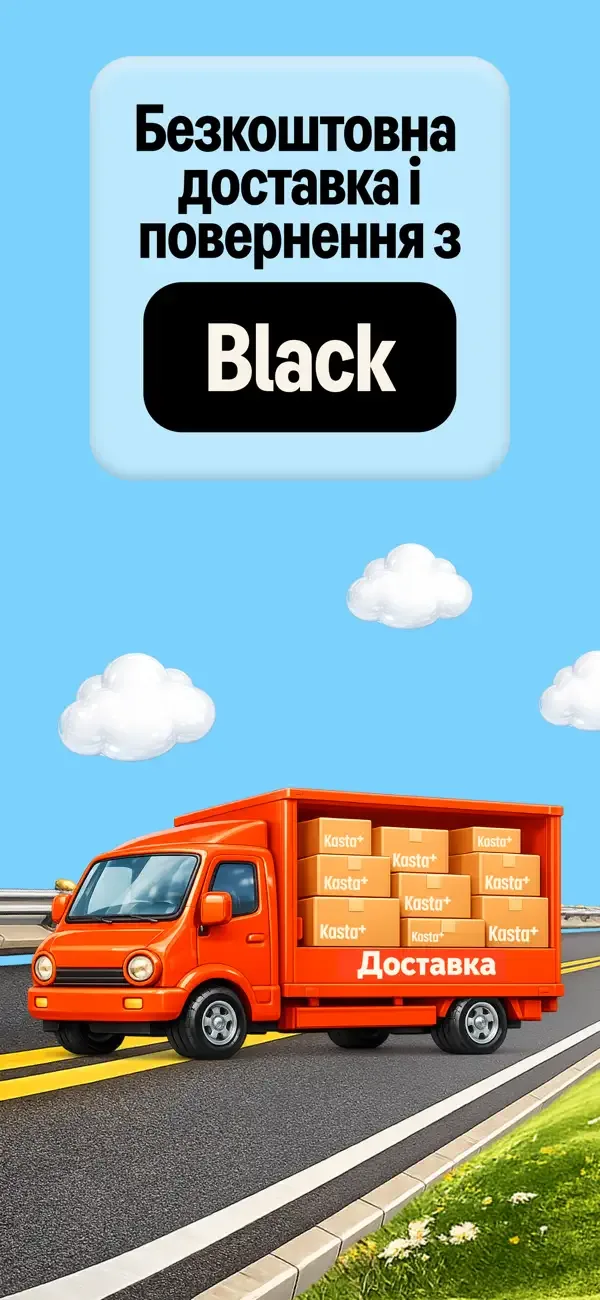 Kasta – SuperAPP screenshot 4