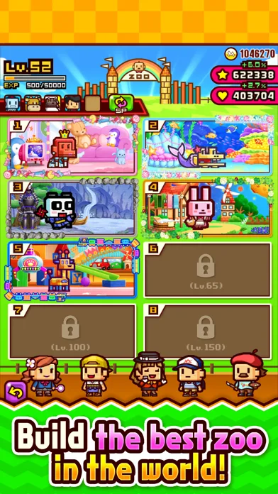 ZOOKEEPER BATTLE screenshot 3