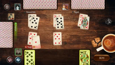 Durak game screenshot 4