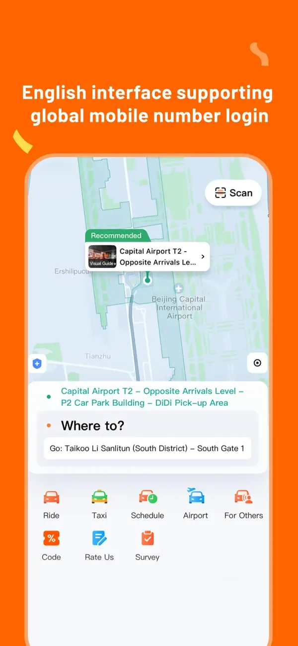 DiDi China: Ride Hailing screenshot 2
