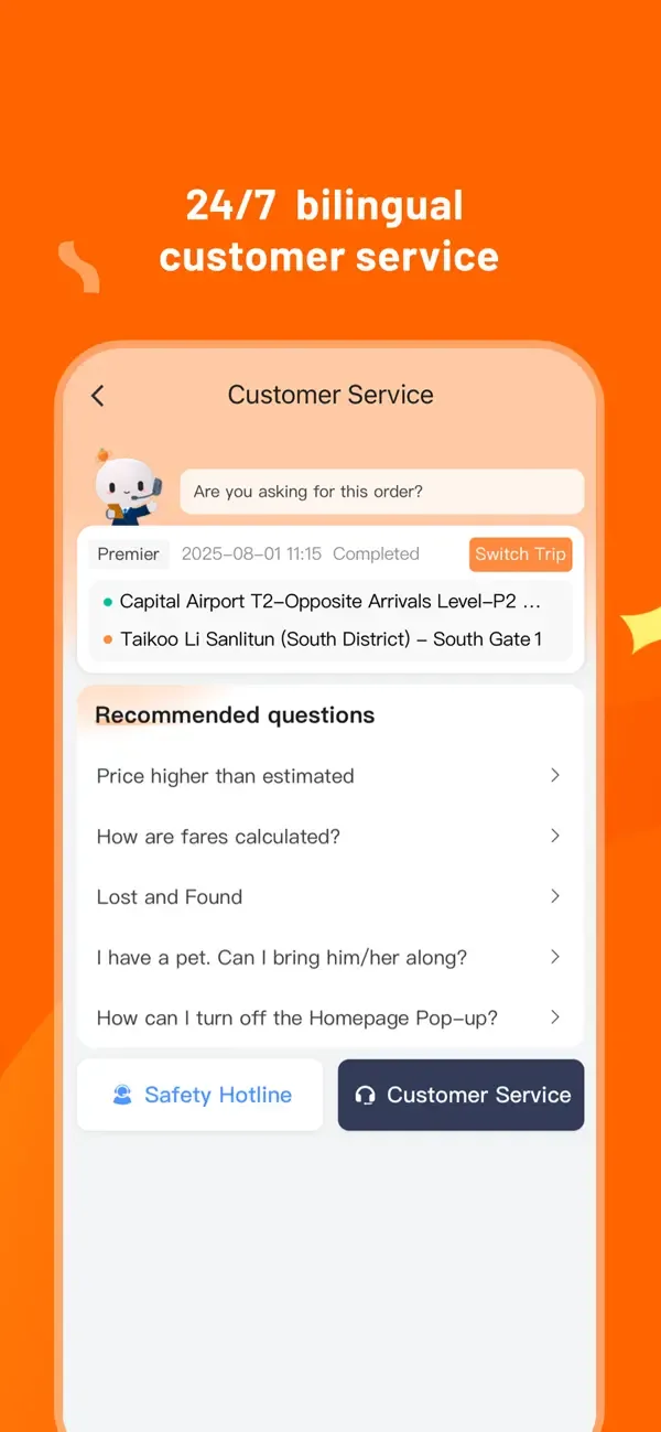 DiDi China: Ride Hailing screenshot 5