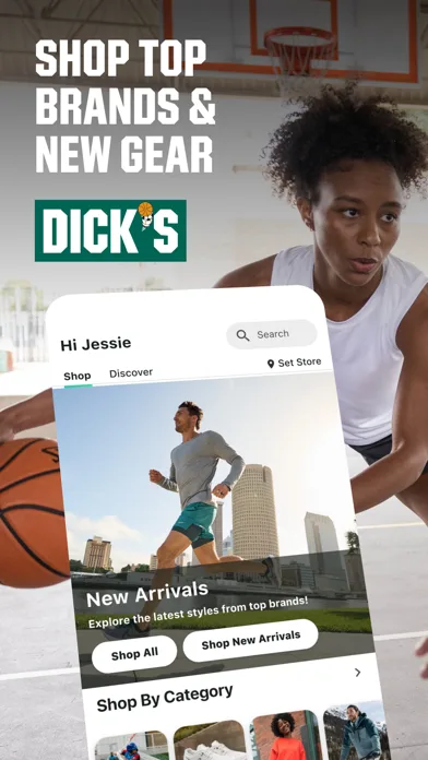 DICK’S Sporting Goods screenshot 1