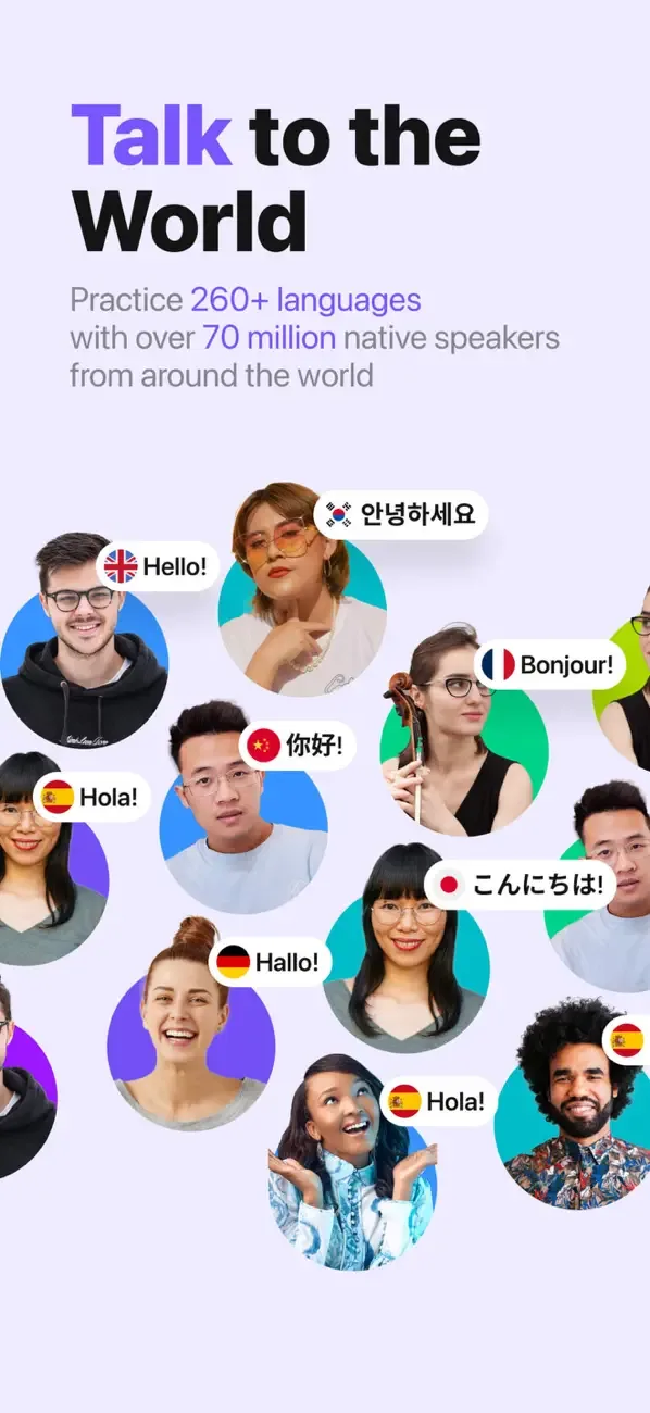 HelloTalk - Language Learning screenshot 1