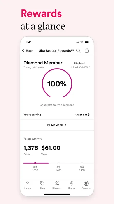 Ulta Beauty: Makeup & Skincare screenshot 2