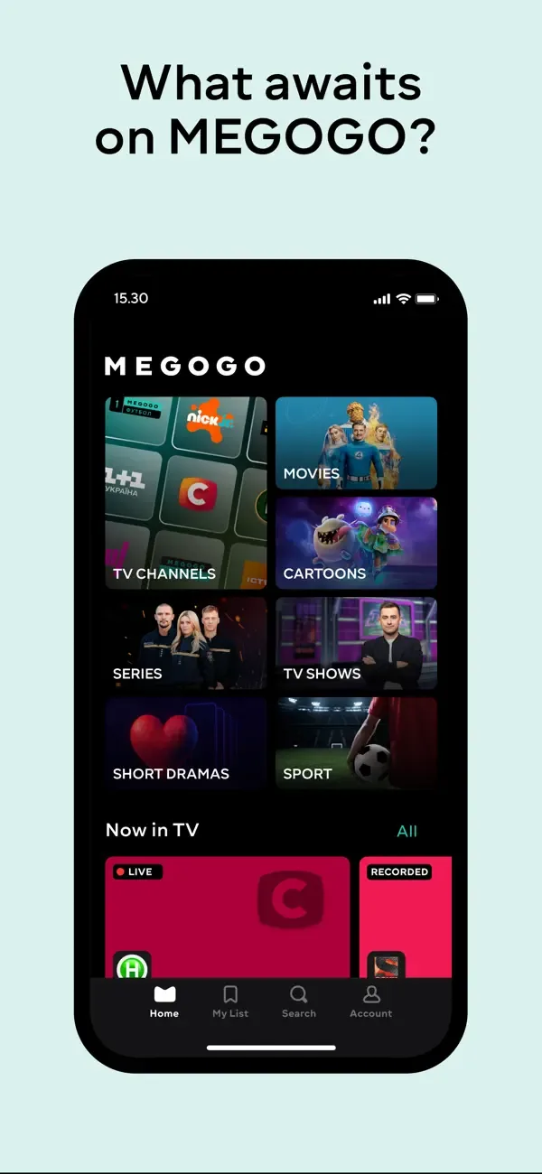 MEGOGO: TV, Movies, Audiobooks screenshot 1