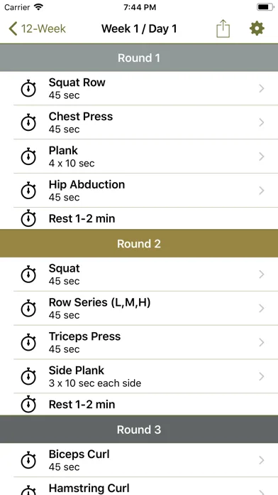 TRX FORCE screenshot 2
