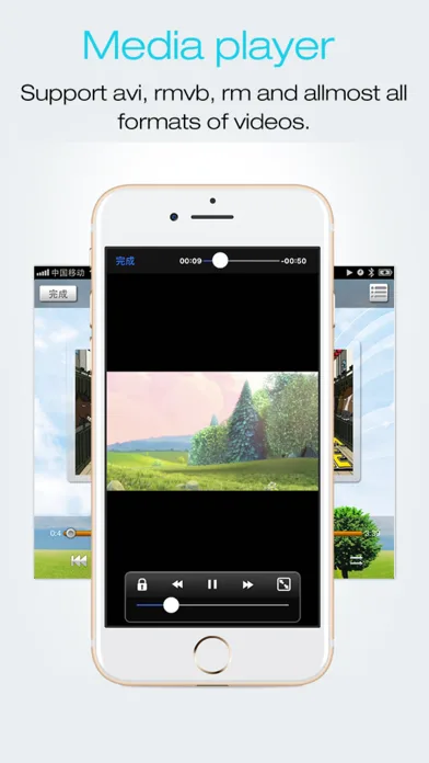 FileMaster-Privacy Protection screenshot 3