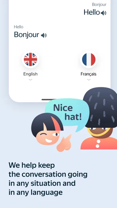 Yandex Translate screenshot 3