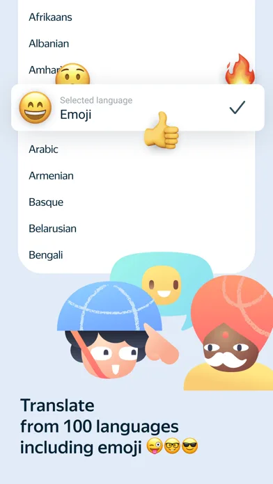 Yandex Translate screenshot 5
