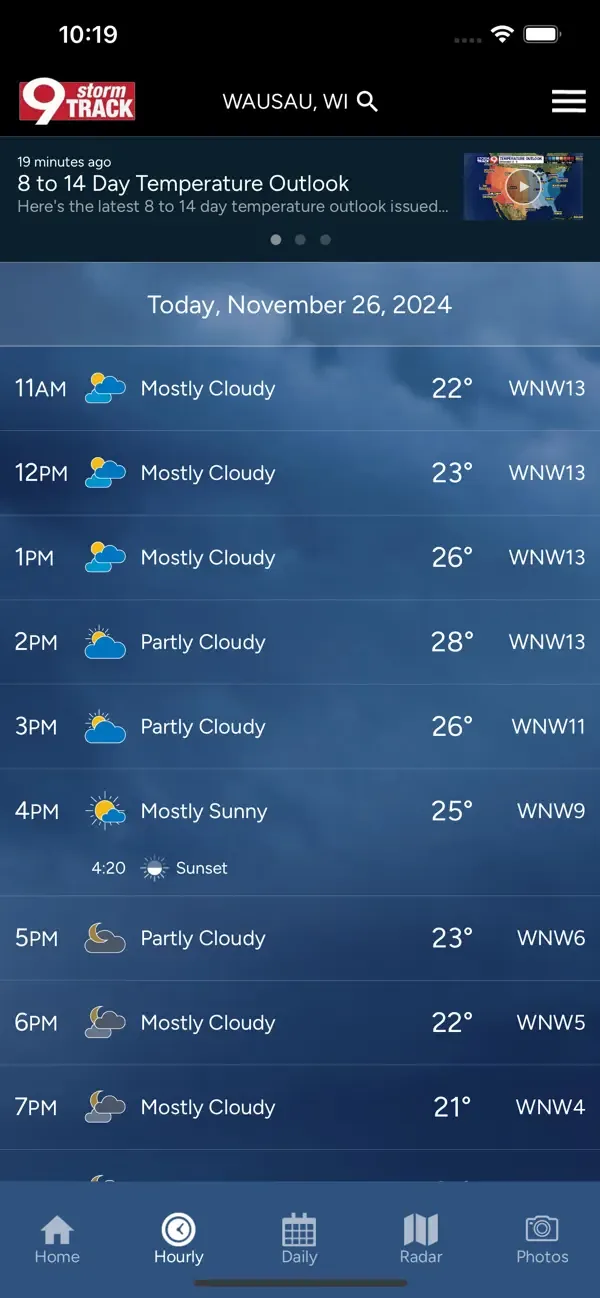 9 StormTrack screenshot 2