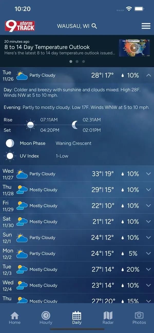 9 StormTrack screenshot 3
