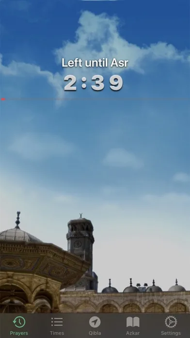 ElaSalaty: PrayerTimes & Qibla screenshot 1