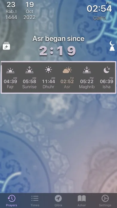 ElaSalaty: PrayerTimes & Qibla screenshot 2