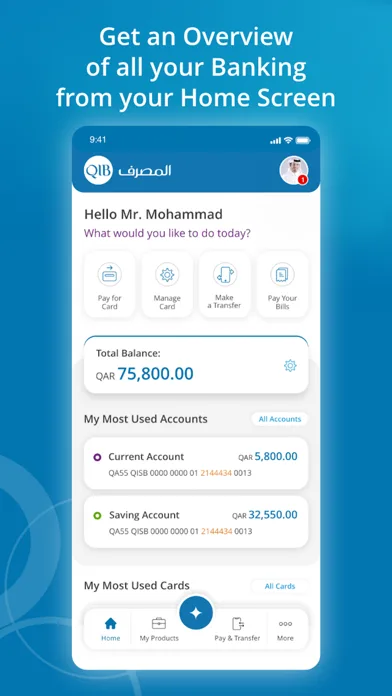 QIB MOBILE screenshot 3