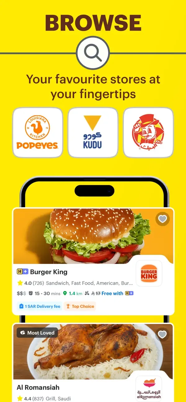 HungerStation - Food Delivery screenshot 2
