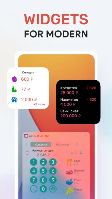 Money OK - personal finance screenshot 5