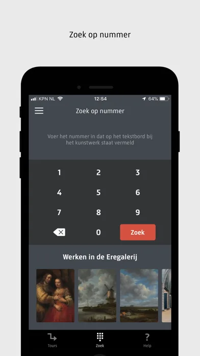 Rijksmuseum screenshot 5