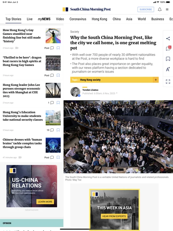 South China Morning Post: News screenshot 2