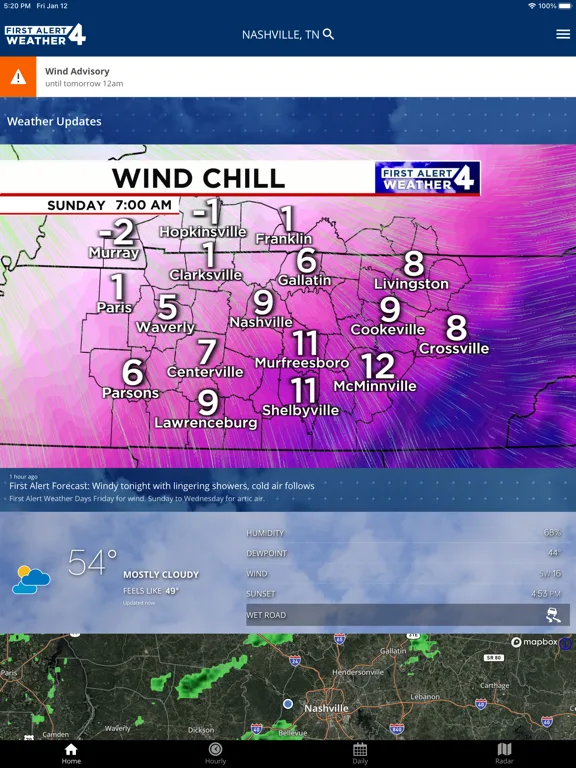 WSMV 4 FIRST ALERT Weather screenshot 5