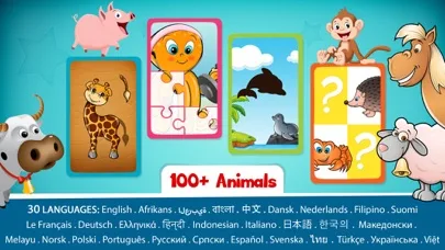 Animal puzzle & games for kids screenshot 1