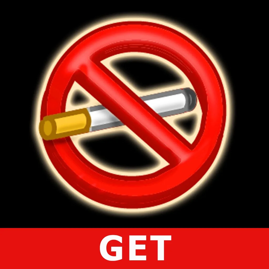 My Last Cigarette