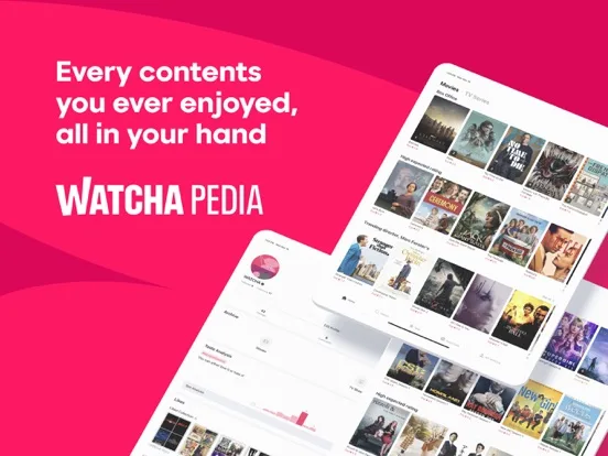 WATCHA PEDIA screenshot 5