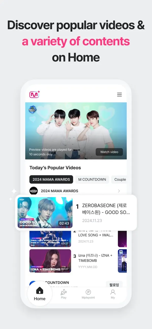 Mnet Plus screenshot 3