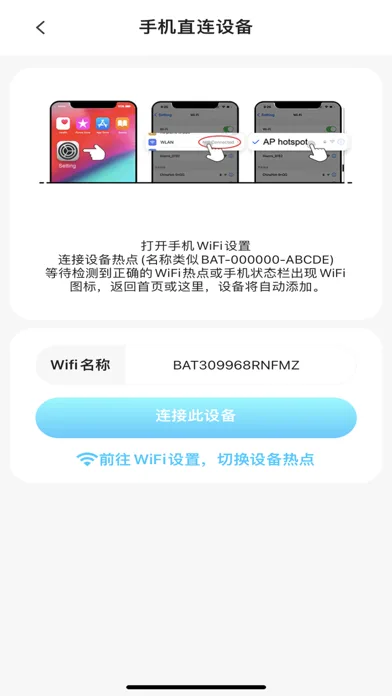 YsxLite screenshot 2