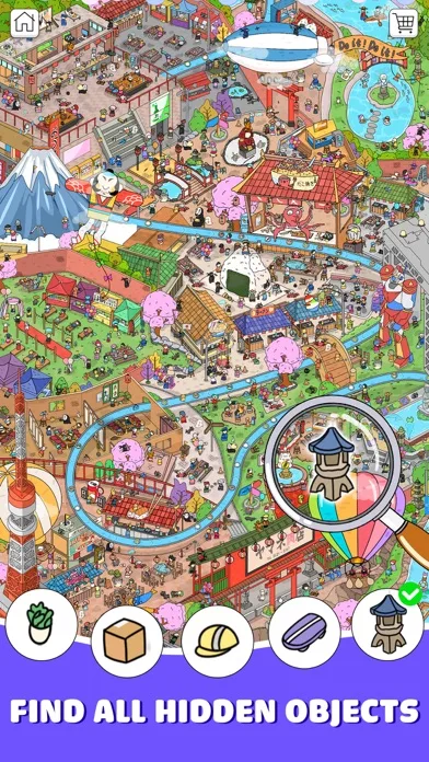 Find Hidden Objects: Hunt Item screenshot 1