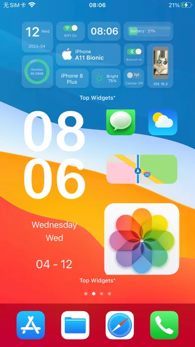 Top Widgets⁺ Icons & Themes screenshot 1