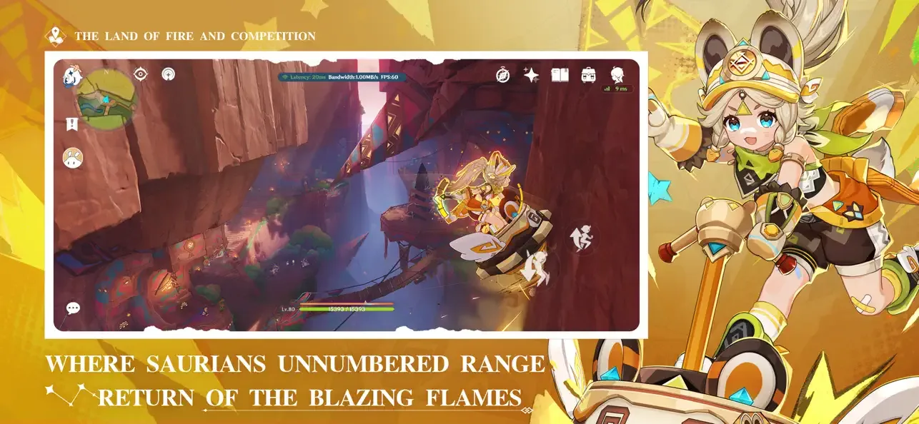 Genshin Impact · Cloud screenshot 3