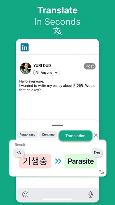 TypeAI: AI Keyboard & Writer screenshot 5