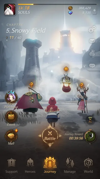SOULS screenshot 2