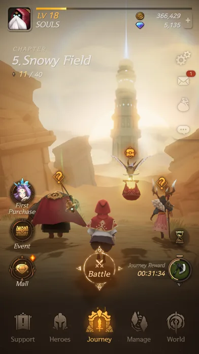 SOULS screenshot 3