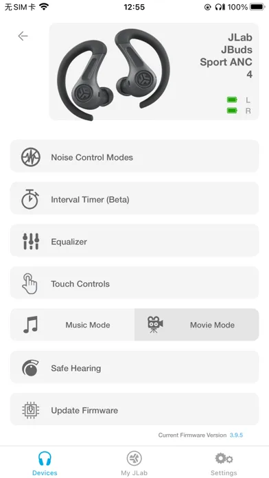 JLab screenshot 4
