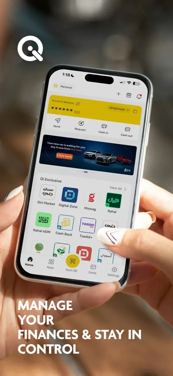 SuperQi screenshot 1