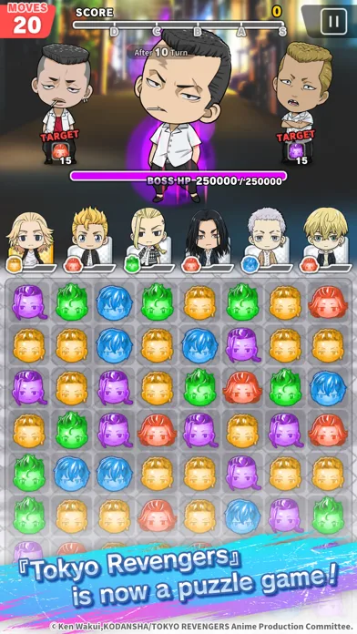 Tokyo Revengers PUZZ REVE! screenshot 1