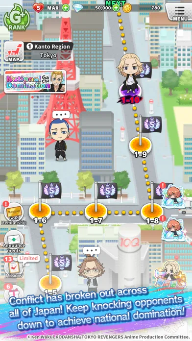 Tokyo Revengers PUZZ REVE! screenshot 4