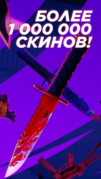 GGSTANDOFF screenshot 2