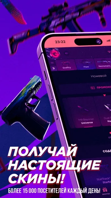 GGSTANDOFF screenshot 3