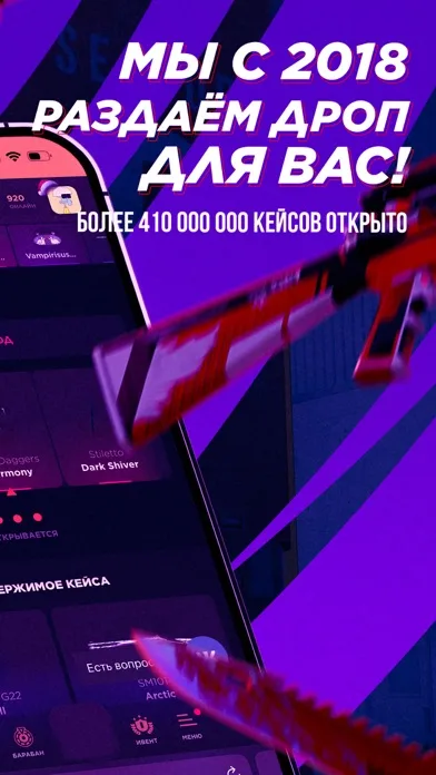 GGSTANDOFF screenshot 4
