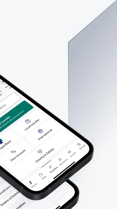 Riyad Bank App screenshot 5